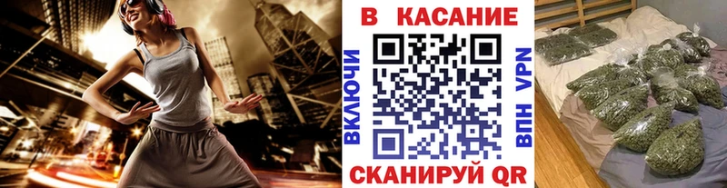 Виды наркотиков купить Бабушкин Канабис КОКАИН Гашиш Мефедрон