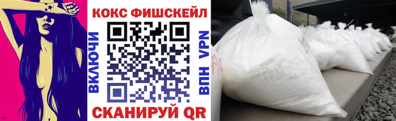 купить   Бабушкин  Кокаин Колумбийский 