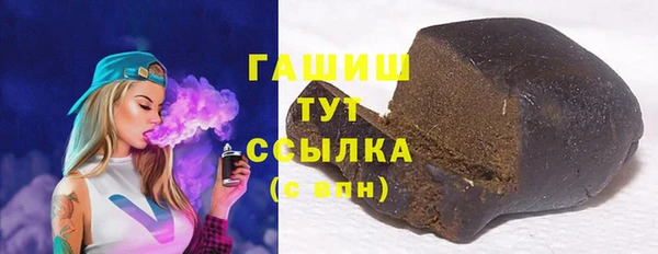 индика Нефтекумск