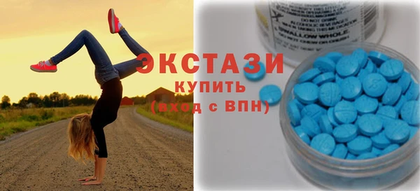 кокаин премиум Нея