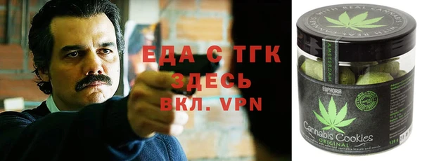 кокаин премиум Нея
