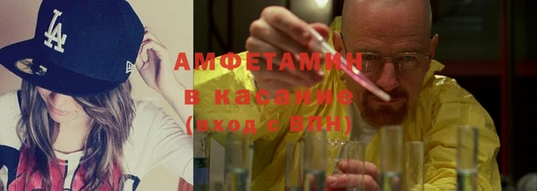 apvp Нефтегорск