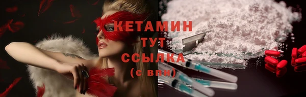 apvp Нефтегорск