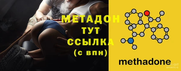 стафф Арсеньев