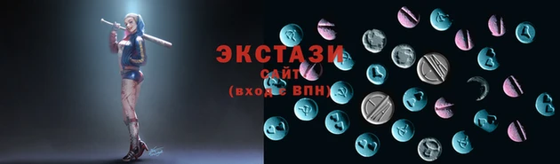 индика Нефтекумск
