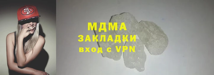 стафф Арсеньев