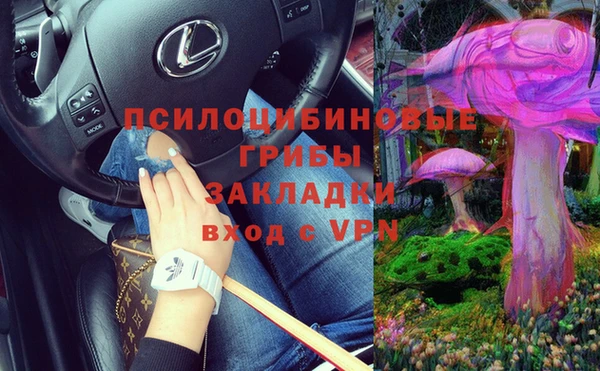 кокаин премиум Нея