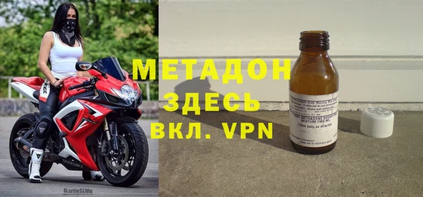 apvp Нефтегорск