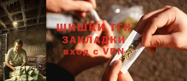 кокаин премиум Нея