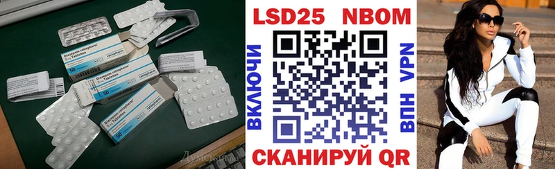 Лсд 25 экстази ecstasy  omg ONION  Бабушкин  где можно купить  