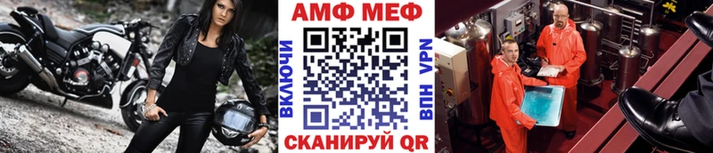 цена   Бабушкин  Первитин винт 