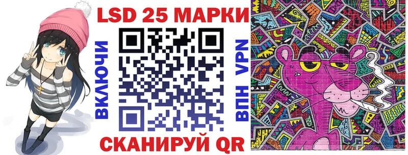 Наркотические марки 1,8мг  Бабушкин 